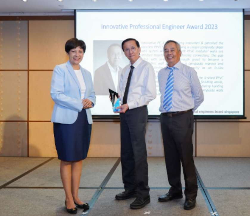Innovative Professional Engineer Award 2023 